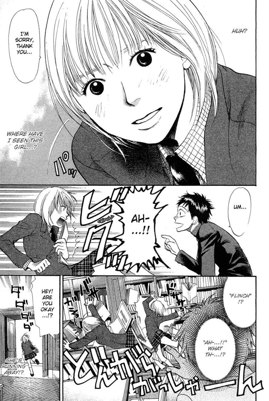 3.3.7 Byooshi!! Chapter 67 page 6 - Chapter 67