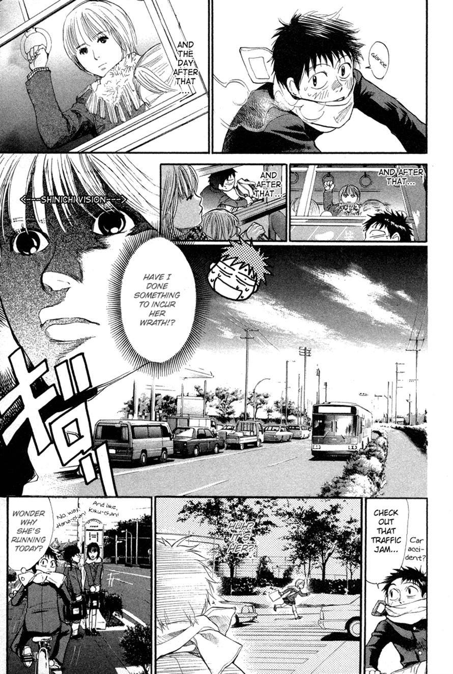 3.3.7 Byooshi!! Chapter 67 page 8 - Chapter 67