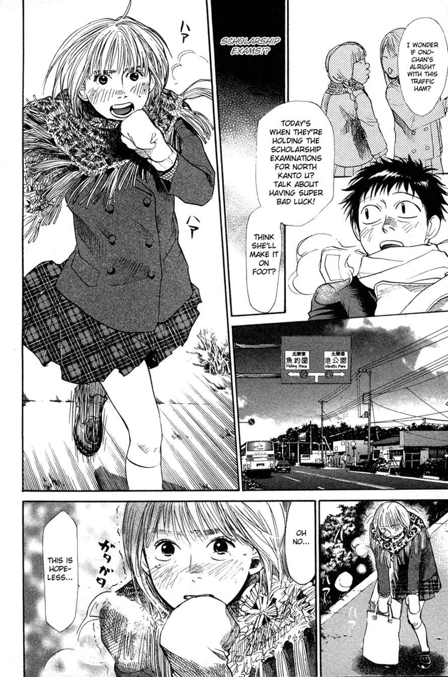 3.3.7 Byooshi!! Chapter 67 page 9 - Chapter 67