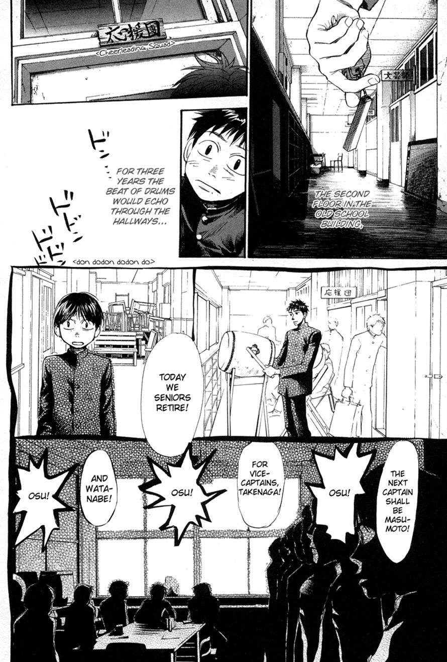 3.3.7 Byooshi!! Chapter 68 page 10 - Chapter 68