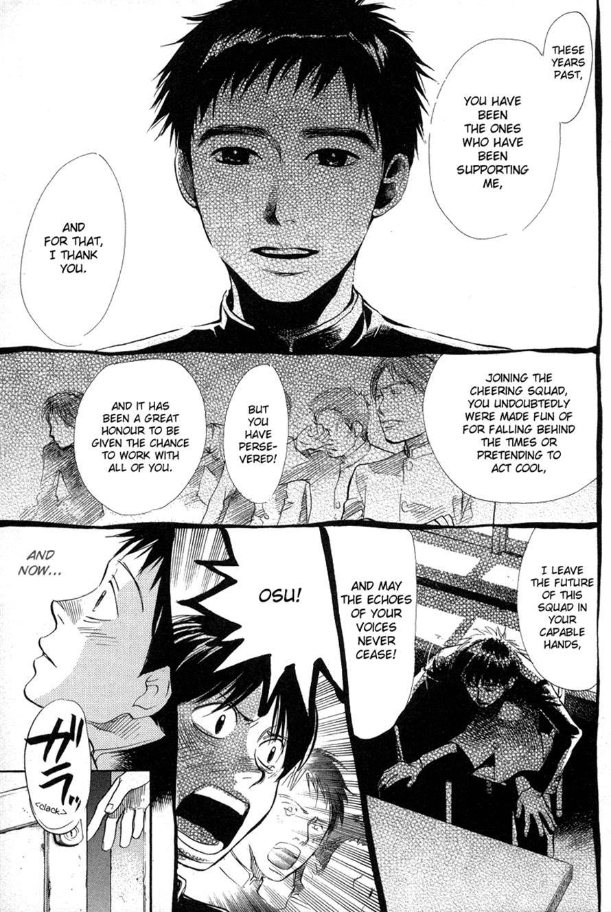 3.3.7 Byooshi!! Chapter 68 page 11 - Chapter 68