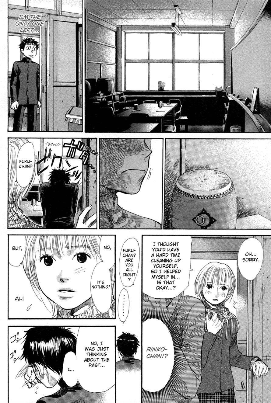 3.3.7 Byooshi!! Chapter 68 page 12 - Chapter 68
