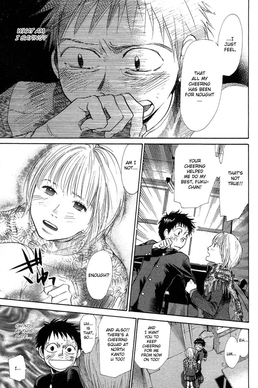 3.3.7 Byooshi!! Chapter 68 page 13 - Chapter 68