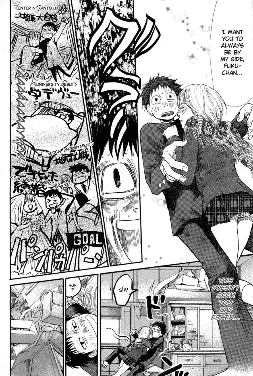 3.3.7 Byooshi!! Chapter 68 page 14 - Chapter 68