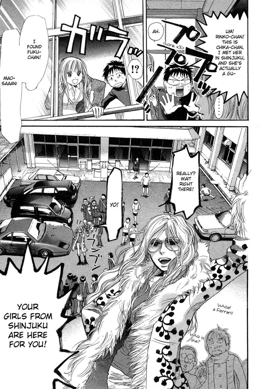 3.3.7 Byooshi!! Chapter 68 page 17 - Chapter 68