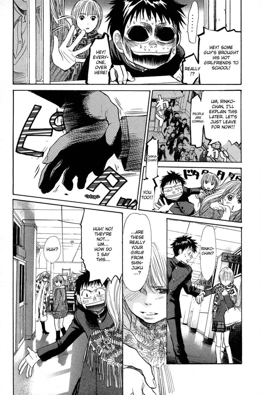 3.3.7 Byooshi!! Chapter 68 page 18 - Chapter 68