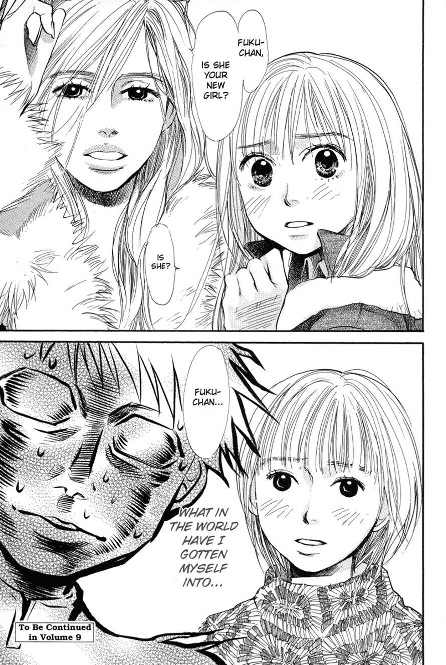 3.3.7 Byooshi!! Chapter 68 page 19 - Chapter 68