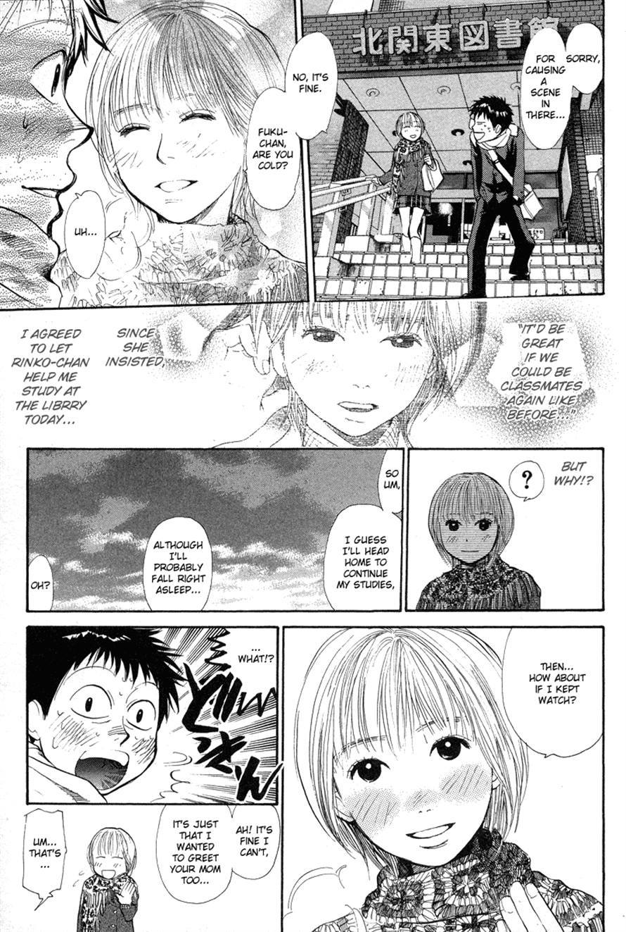 3.3.7 Byooshi!! Chapter 68 page 3 - Chapter 68