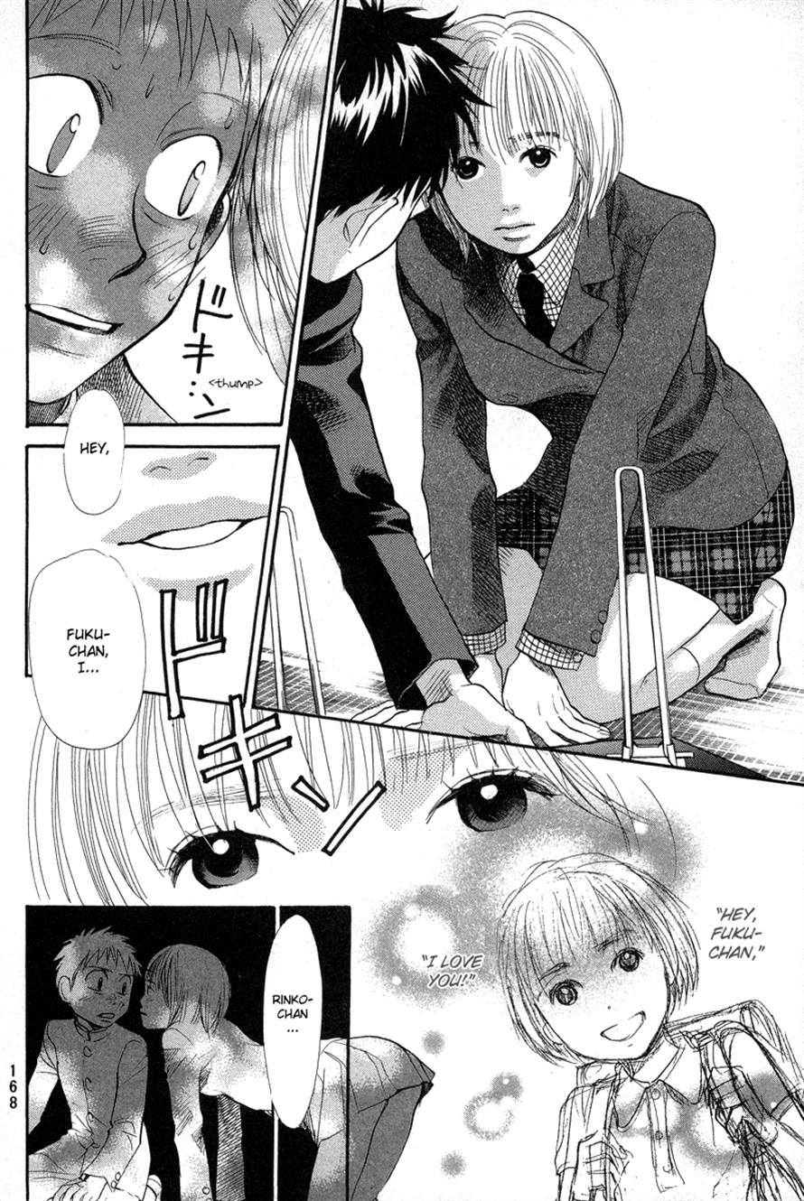 3.3.7 Byooshi!! Chapter 68 page 6 - Chapter 68