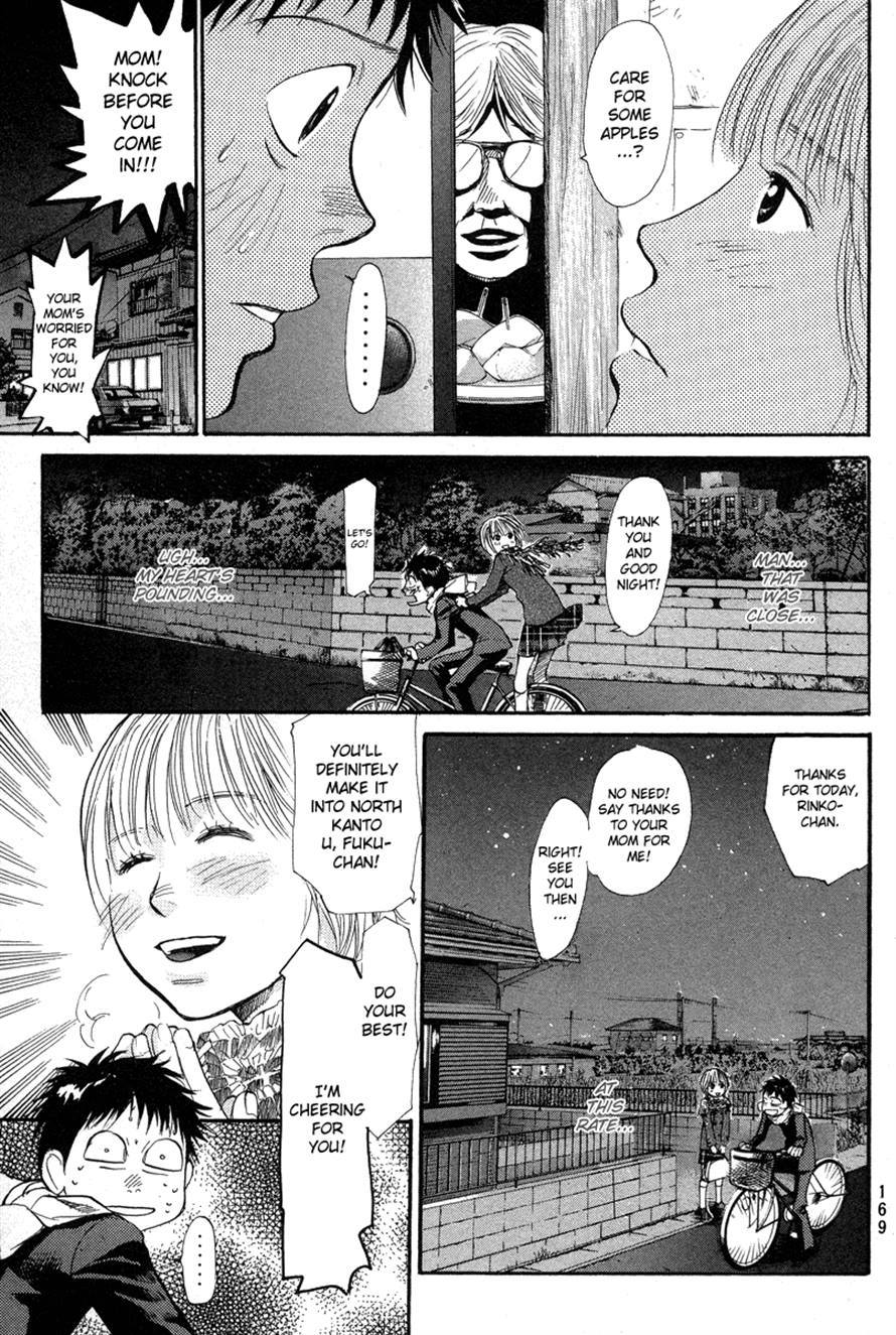3.3.7 Byooshi!! Chapter 68 page 7 - Chapter 68