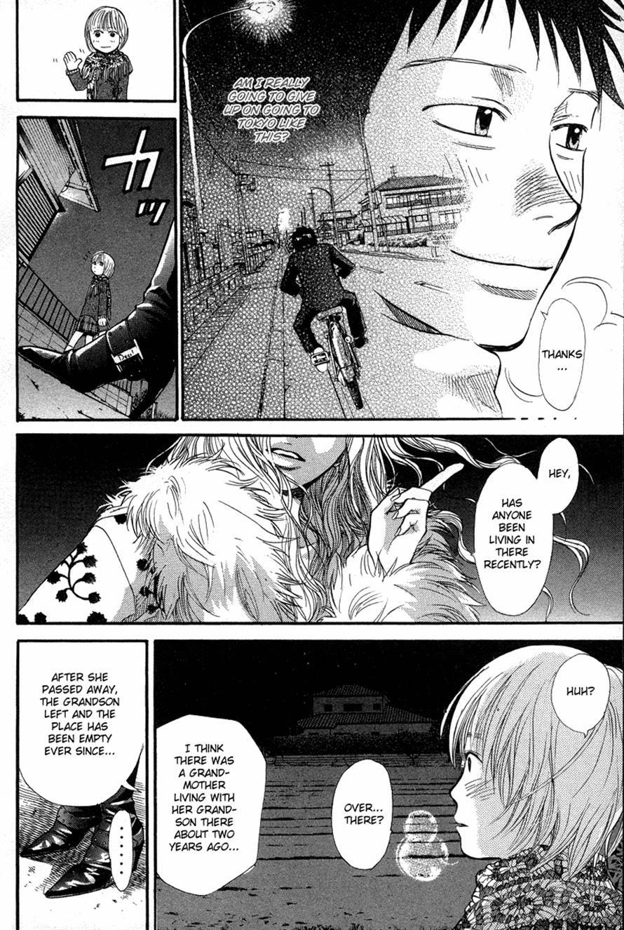3.3.7 Byooshi!! Chapter 68 page 8 - Chapter 68