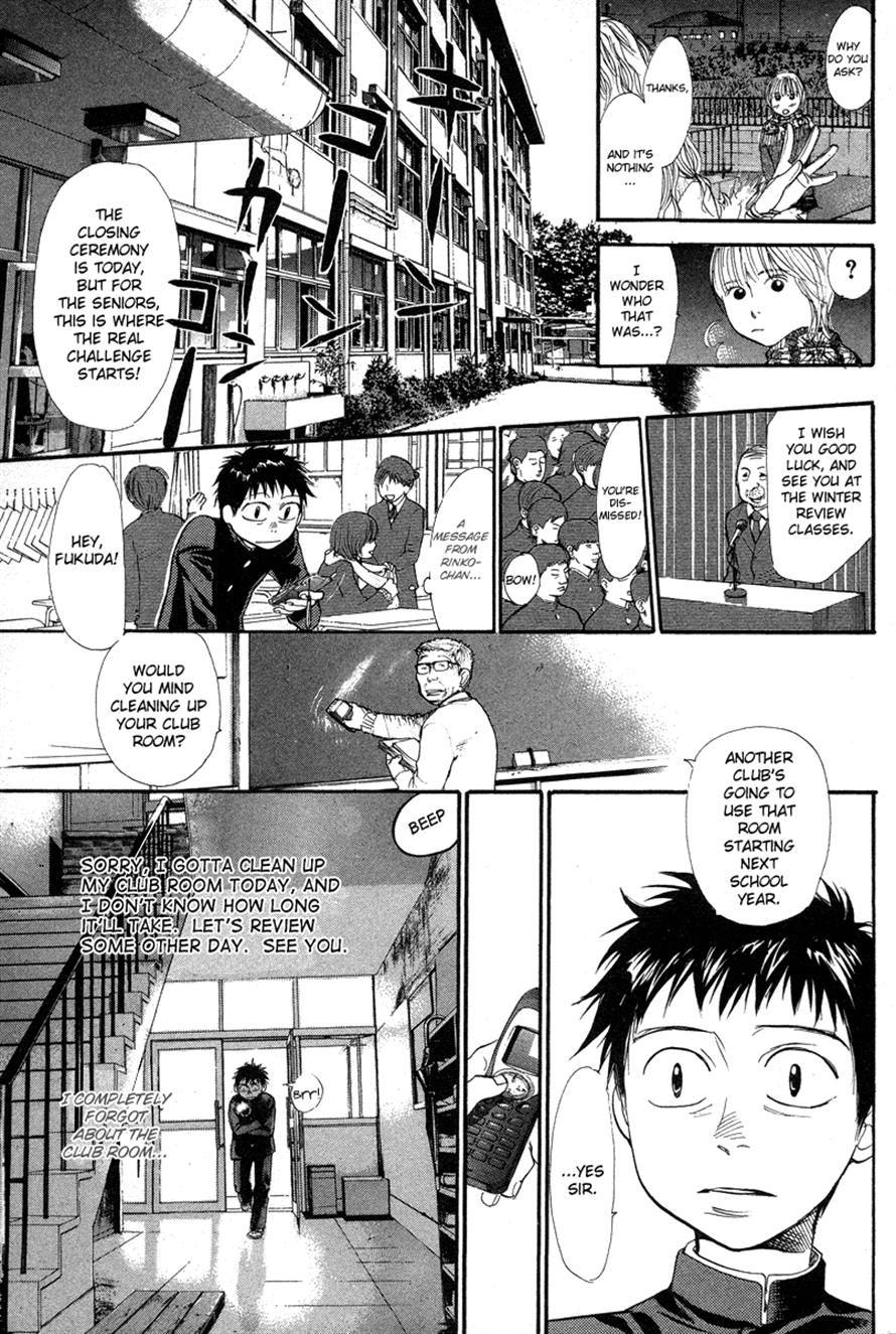 3.3.7 Byooshi!! Chapter 68 page 9 - Chapter 68