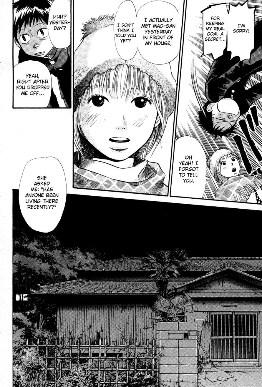 3.3.7 Byooshi!! Chapter 69 page 11 - Chapter 69