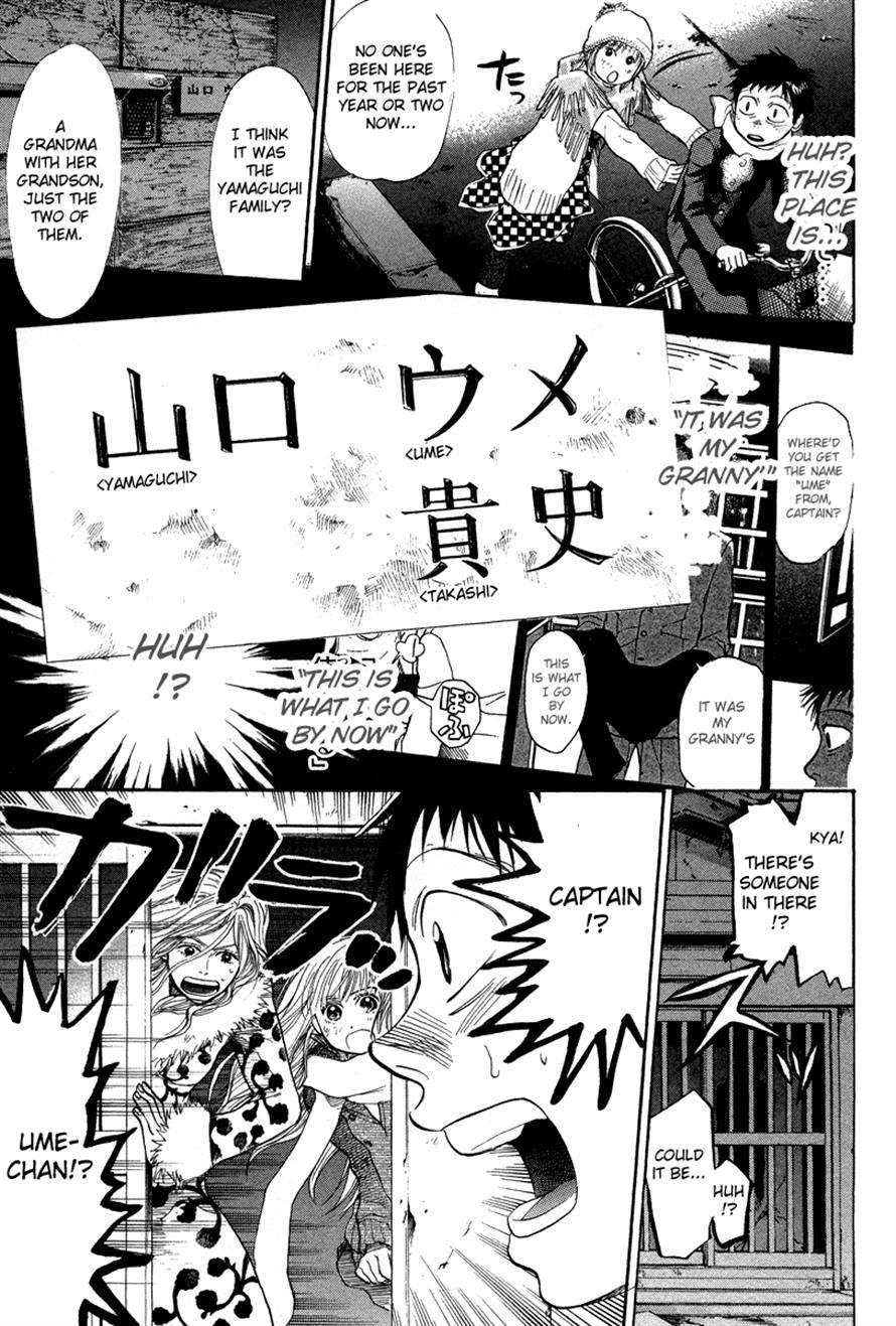 3.3.7 Byooshi!! Chapter 69 page 12 - Chapter 69