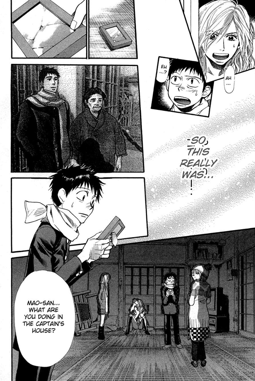 3.3.7 Byooshi!! Chapter 69 page 13 - Chapter 69