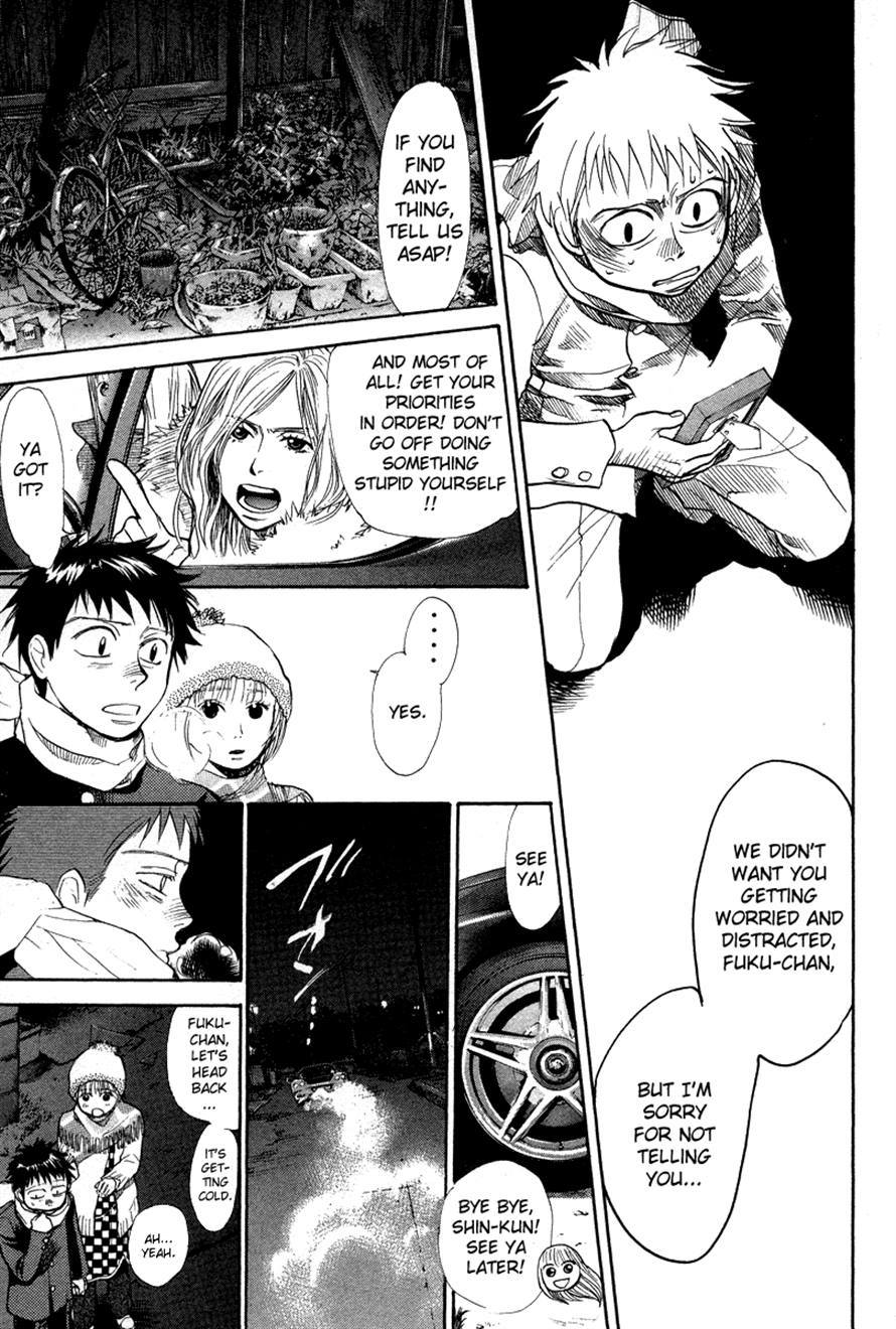 3.3.7 Byooshi!! Chapter 69 page 16 - Chapter 69