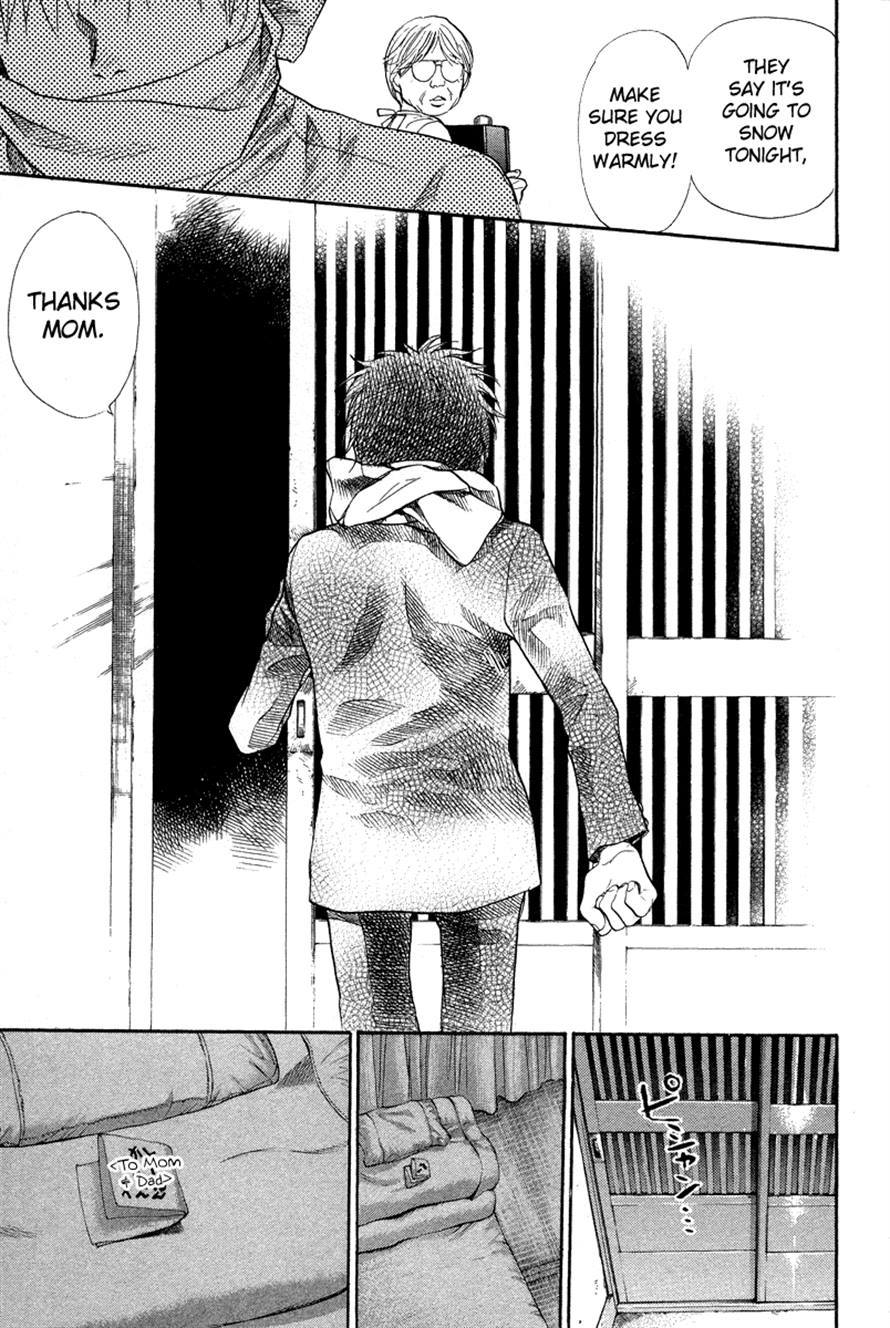 3.3.7 Byooshi!! Chapter 69 page 20 - Chapter 69