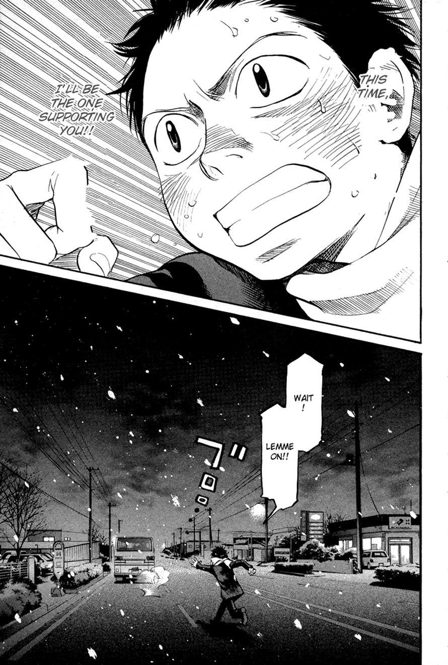 3.3.7 Byooshi!! Chapter 69 page 22 - Chapter 69