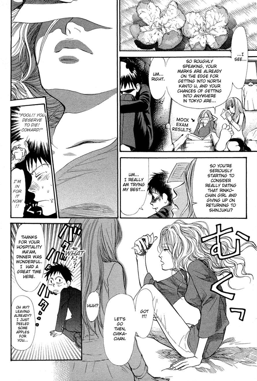 3.3.7 Byooshi!! Chapter 69 page 9 - Chapter 69