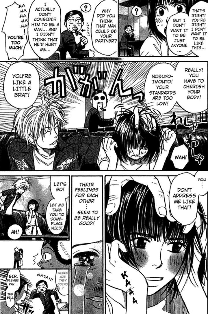 3.3.7 Byooshi!! Chapter 7 page 11 - Chapter 7
