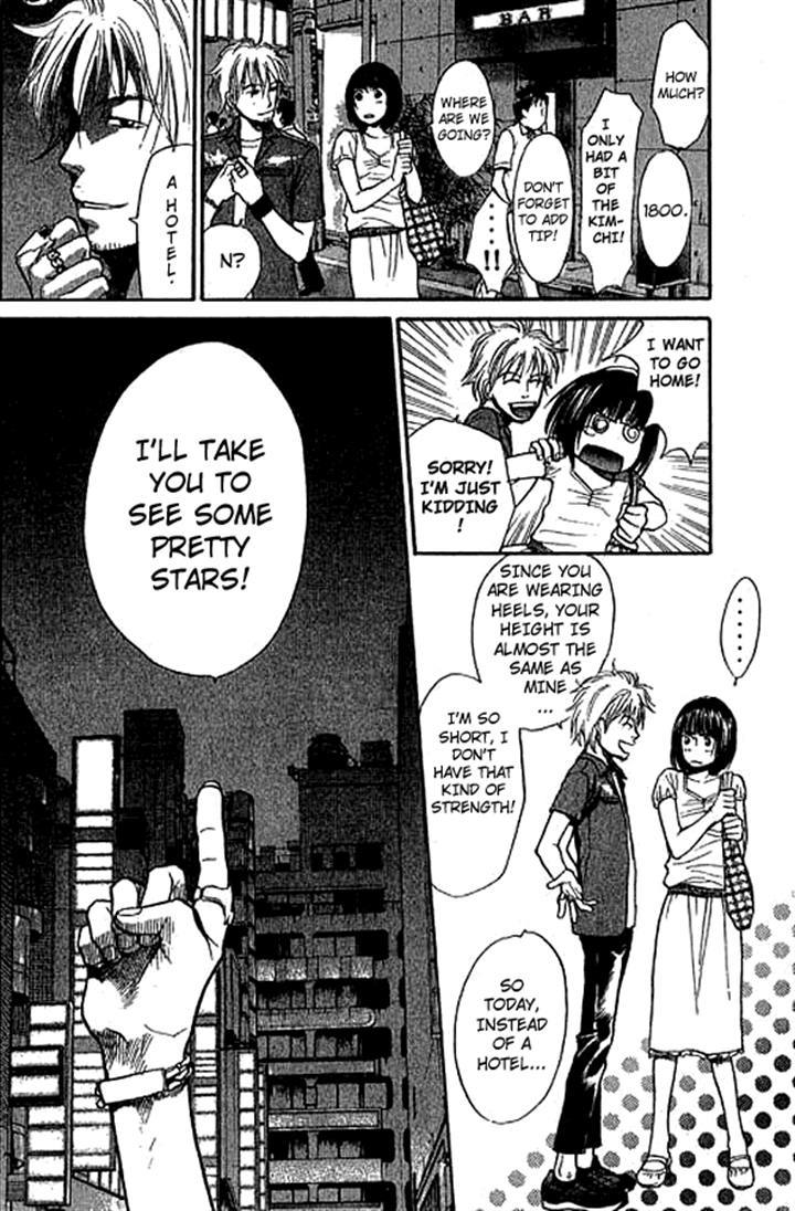 3.3.7 Byooshi!! Chapter 7 page 12 - Chapter 7