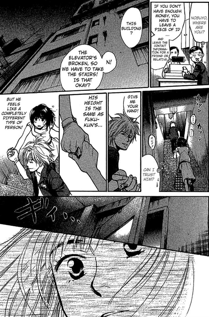 3.3.7 Byooshi!! Chapter 7 page 13 - Chapter 7