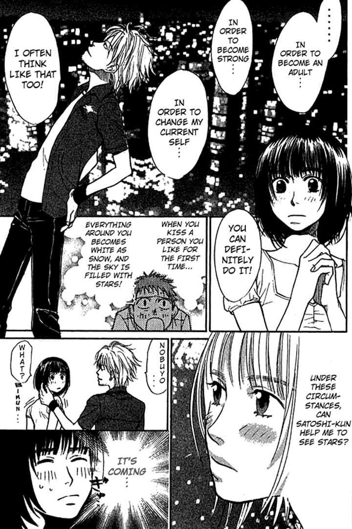 3.3.7 Byooshi!! Chapter 7 page 15 - Chapter 7