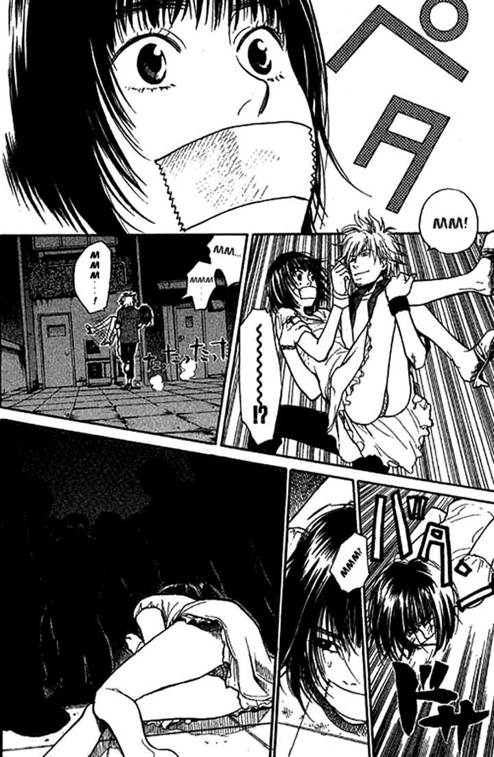 3.3.7 Byooshi!! Chapter 7 page 16 - Chapter 7