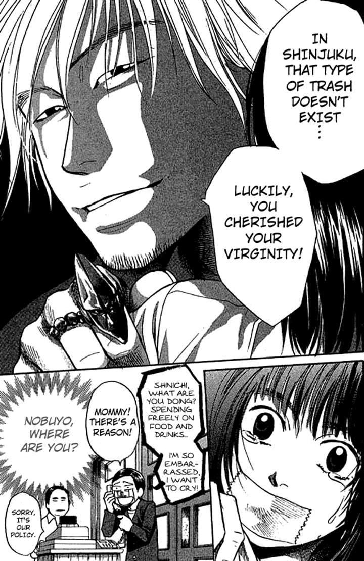 3.3.7 Byooshi!! Chapter 7 page 19 - Chapter 7