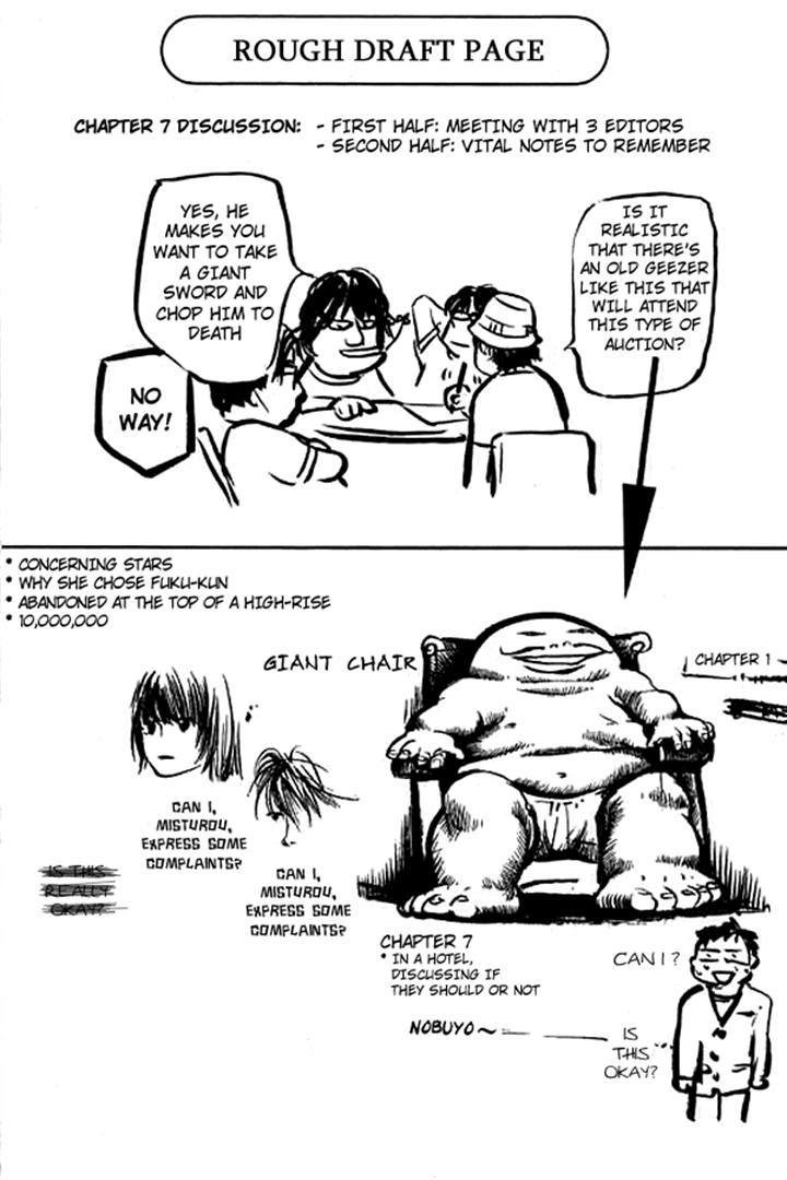 3.3.7 Byooshi!! Chapter 7 page 20 - Chapter 7