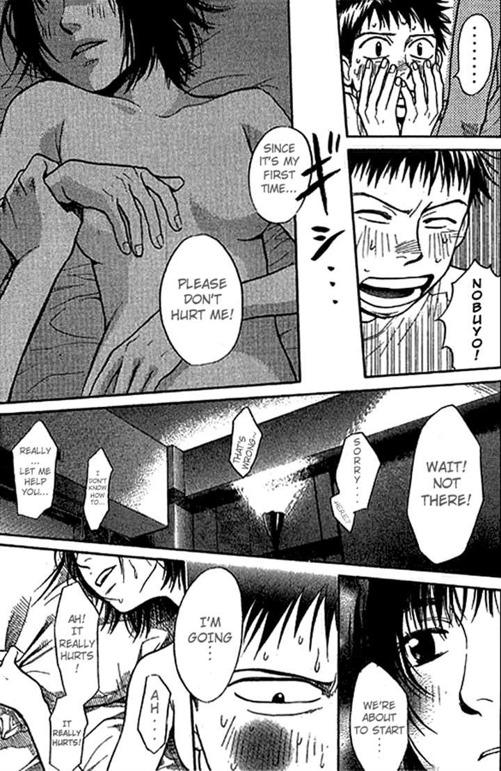 3.3.7 Byooshi!! Chapter 7 page 3 - Chapter 7