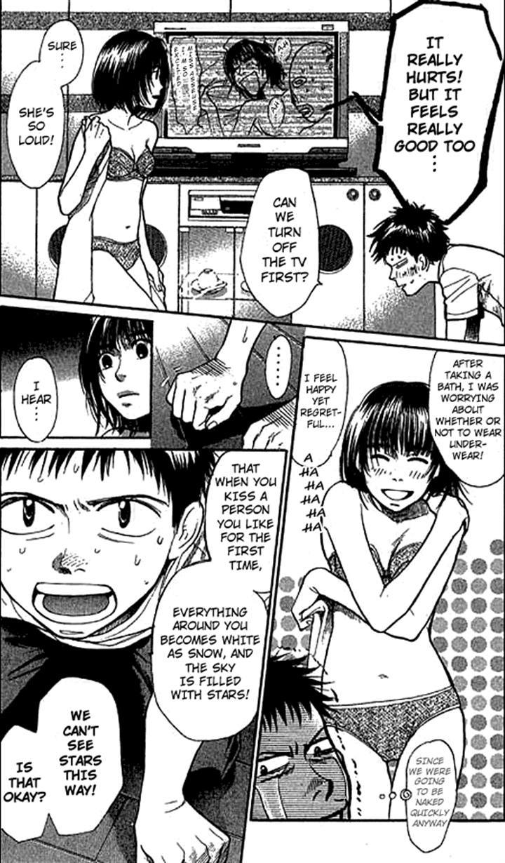3.3.7 Byooshi!! Chapter 7 page 4 - Chapter 7