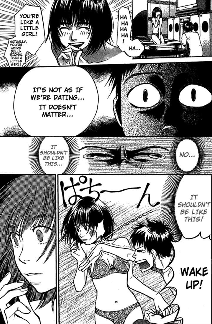 3.3.7 Byooshi!! Chapter 7 page 5 - Chapter 7