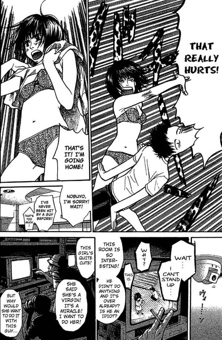 3.3.7 Byooshi!! Chapter 7 page 6 - Chapter 7