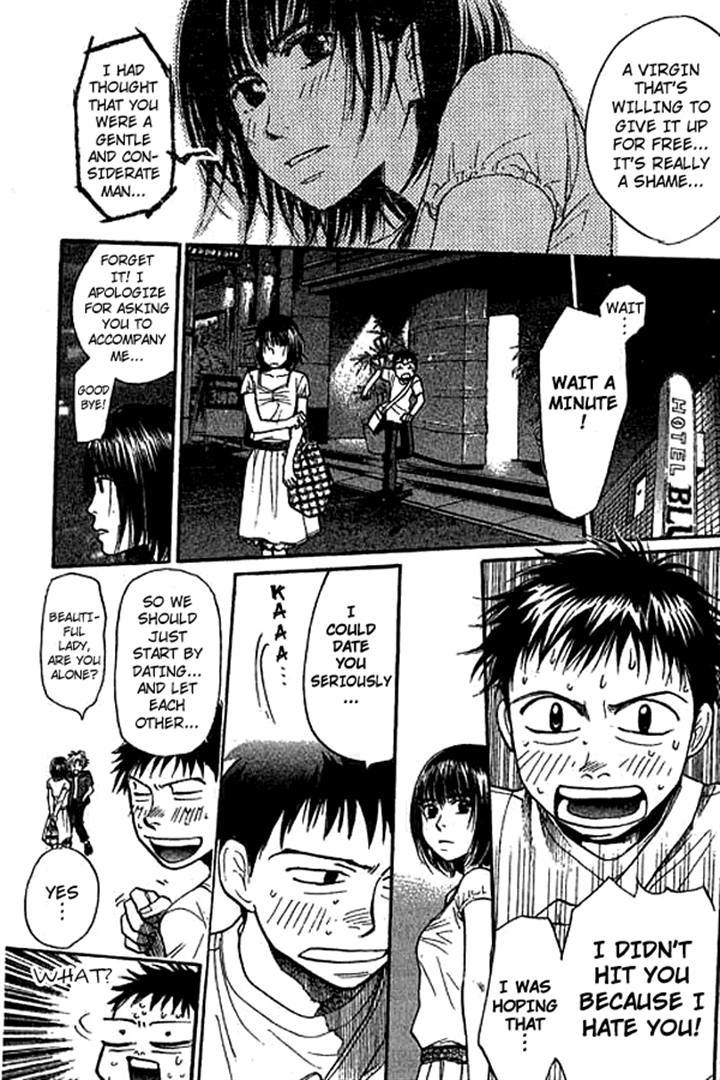3.3.7 Byooshi!! Chapter 7 page 7 - Chapter 7