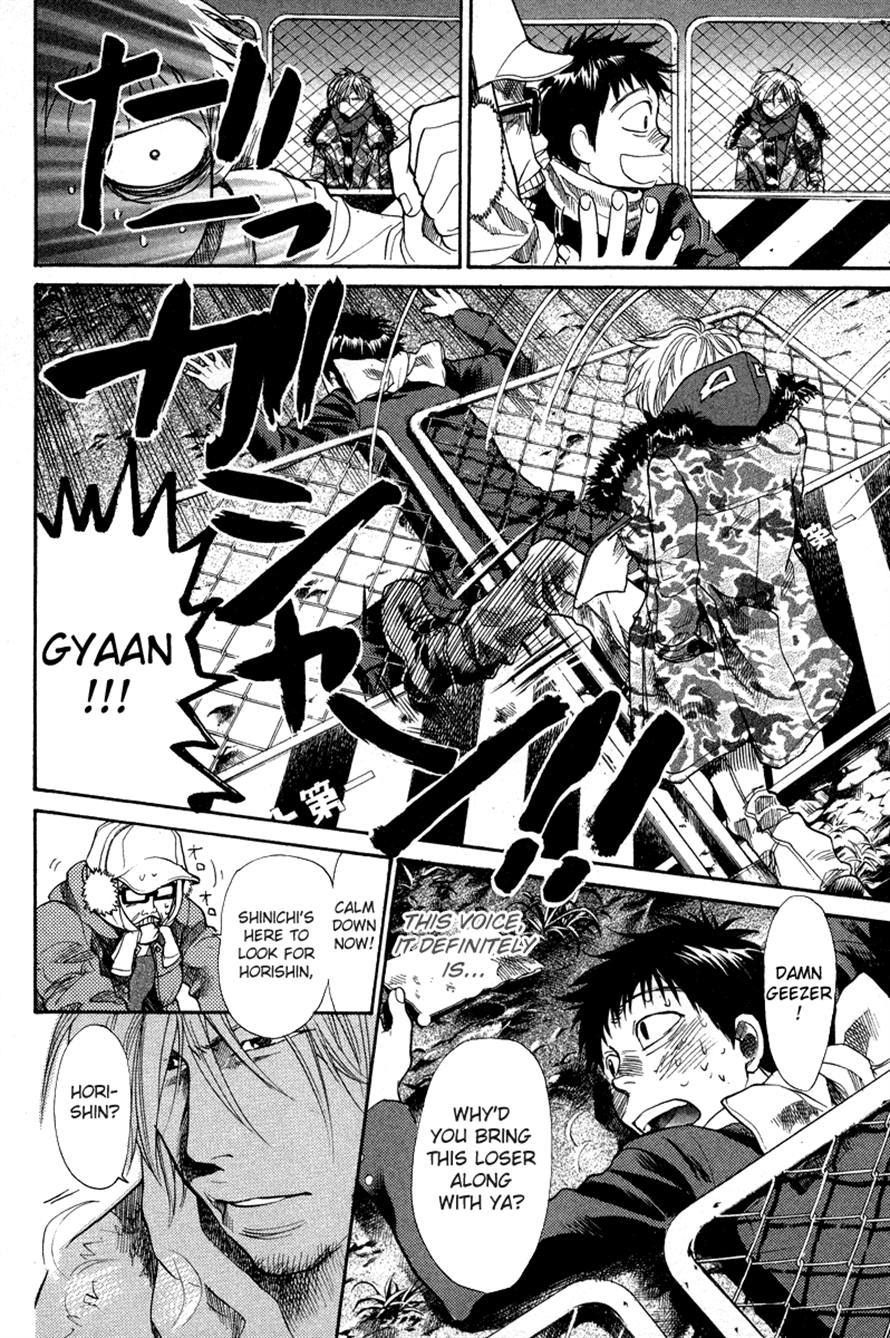 3.3.7 Byooshi!! Chapter 70 page 16 - Chapter 70
