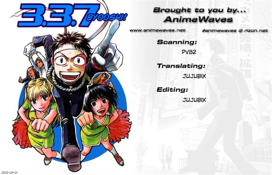 3.3.7 Byooshi!! Chapter 70 page 19 - Chapter 70