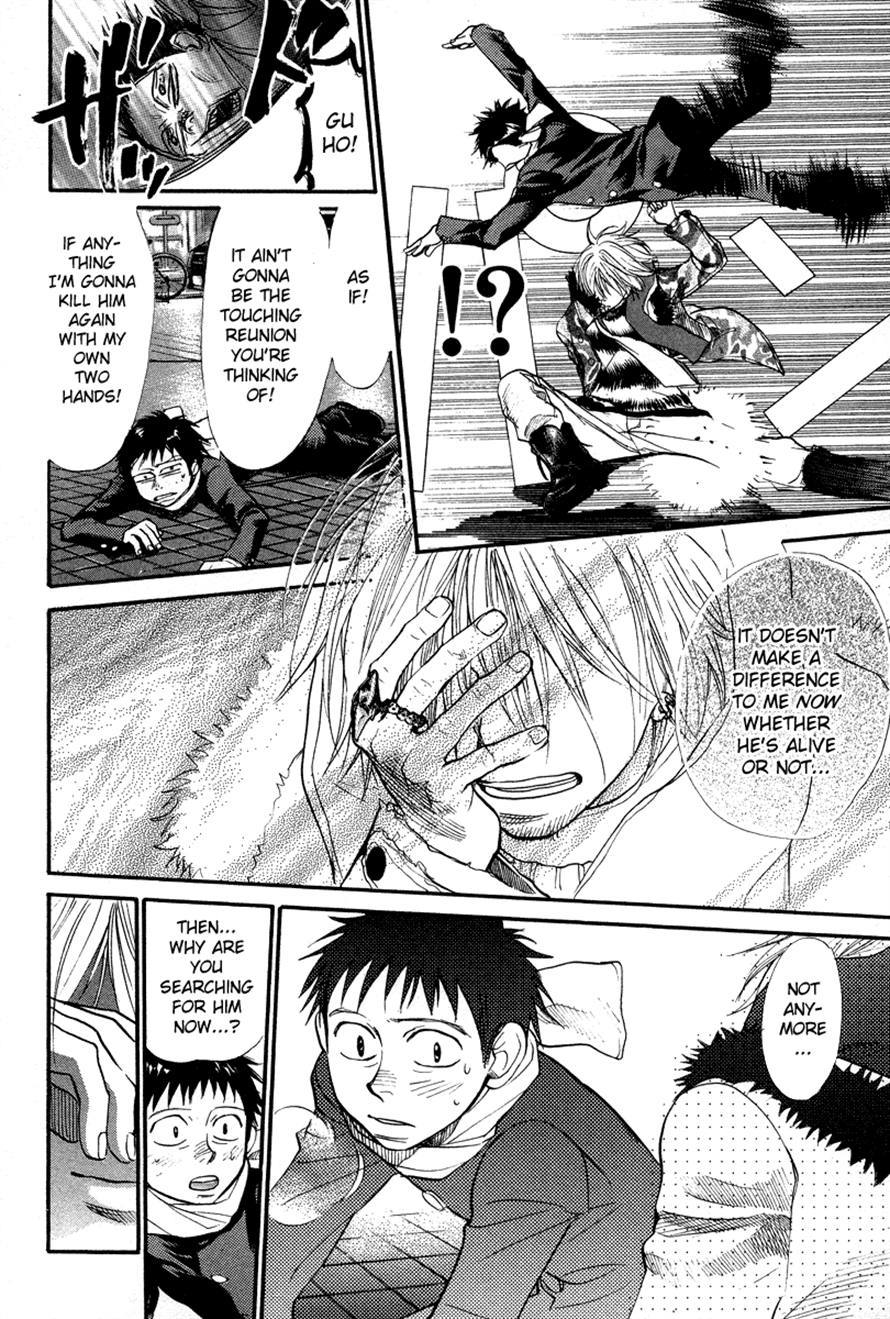3.3.7 Byooshi!! Chapter 71 page 12 - Chapter 71