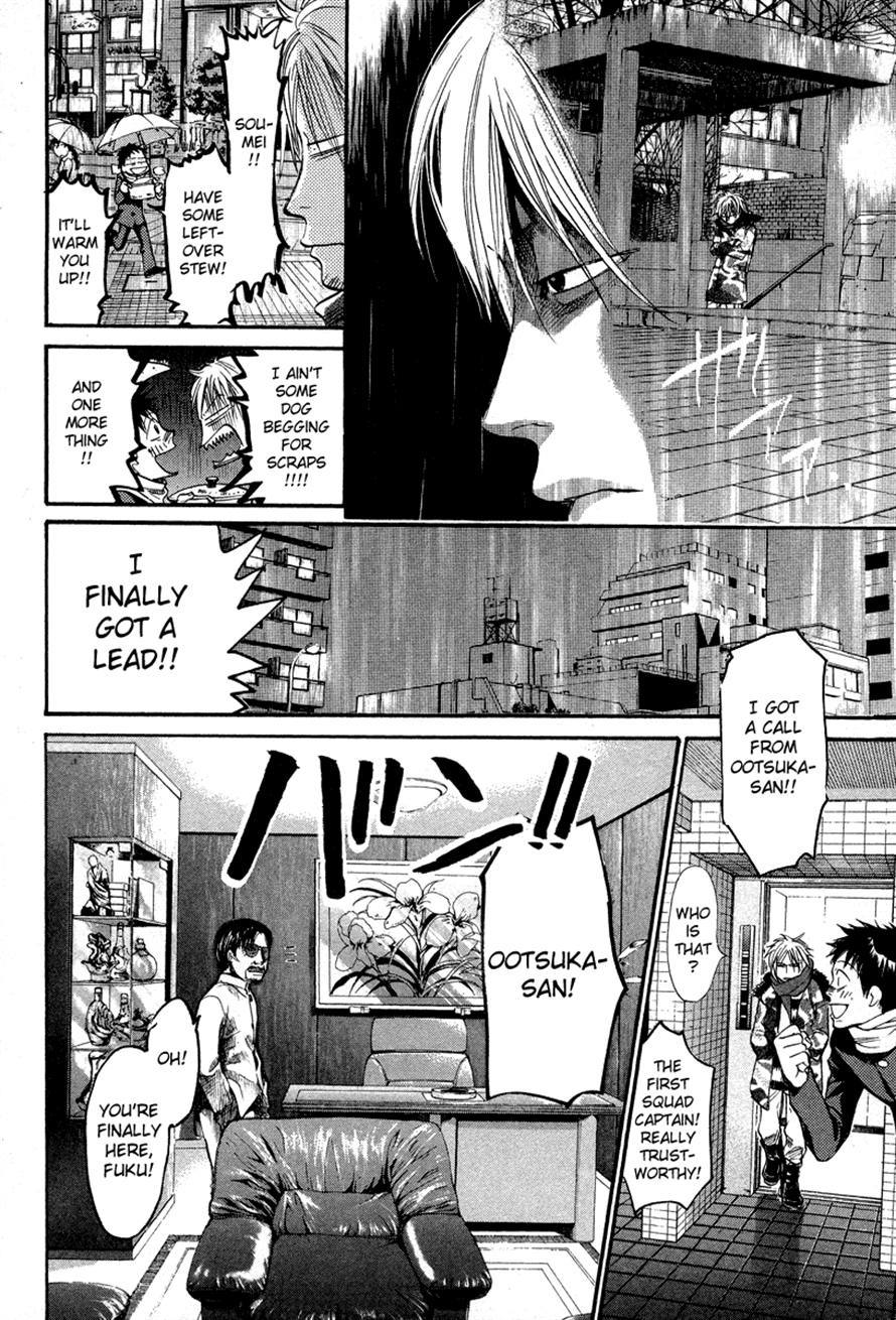 3.3.7 Byooshi!! Chapter 71 page 16 - Chapter 71