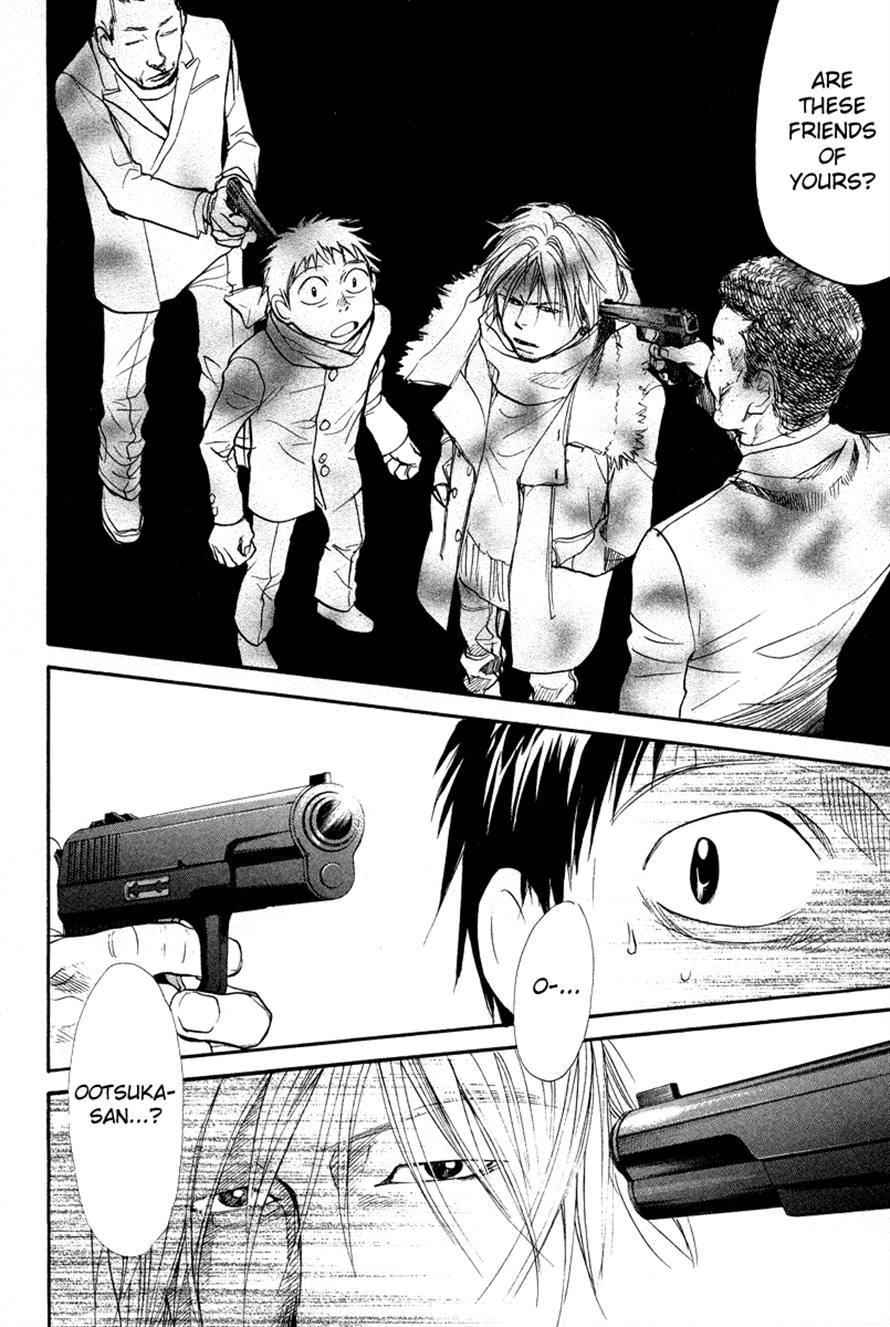 3.3.7 Byooshi!! Chapter 71 page 18 - Chapter 71