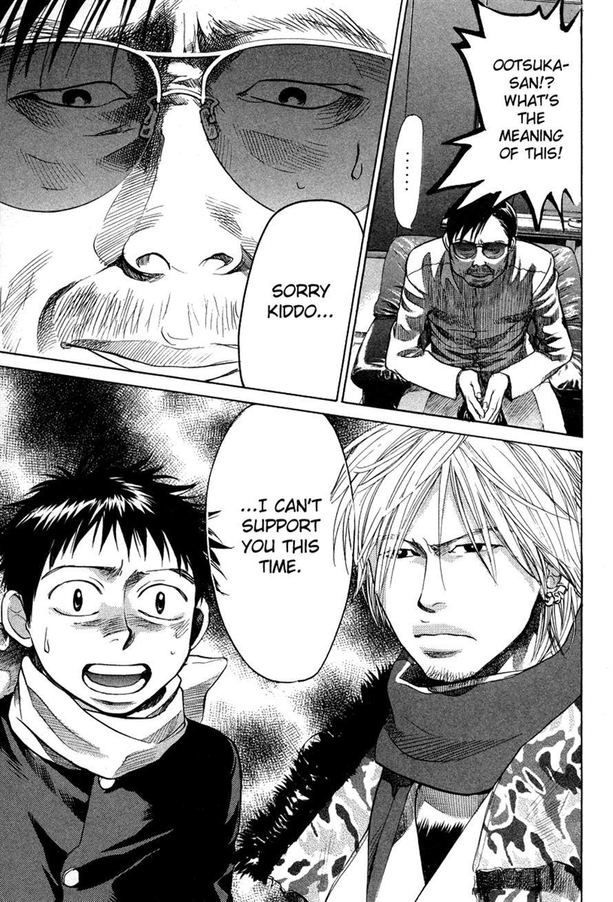 3.3.7 Byooshi!! Chapter 71 page 19 - Chapter 71