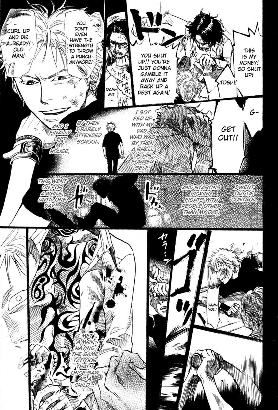 3.3.7 Byooshi!! Chapter 72 page 11 - Chapter 72