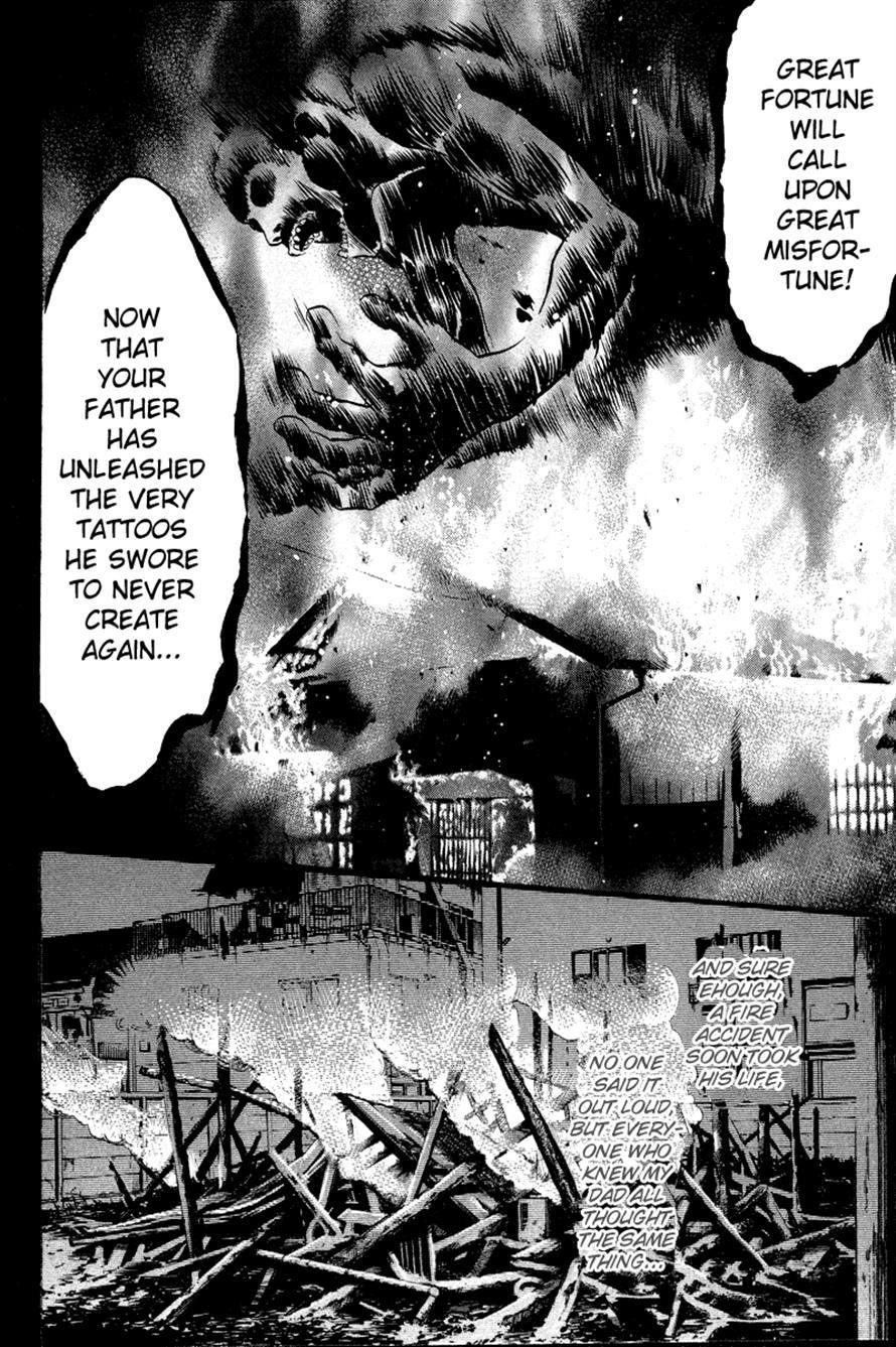 3.3.7 Byooshi!! Chapter 72 page 14 - Chapter 72