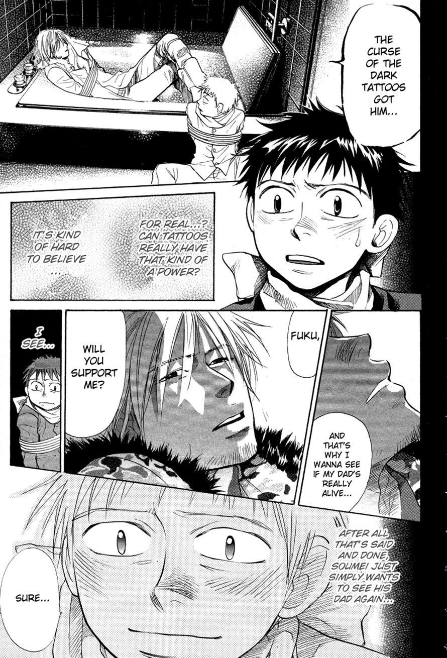 3.3.7 Byooshi!! Chapter 72 page 15 - Chapter 72