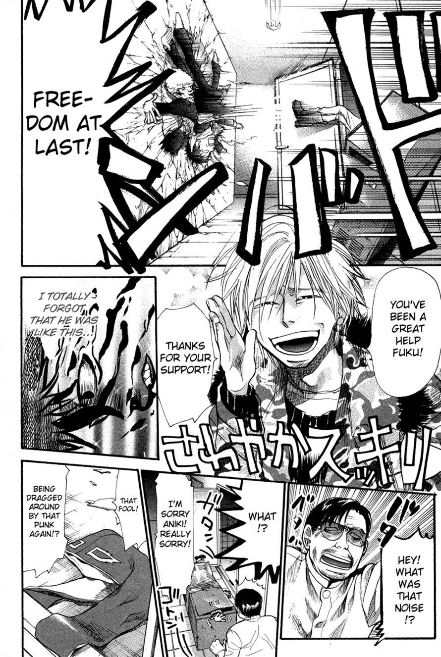 3.3.7 Byooshi!! Chapter 72 page 18 - Chapter 72