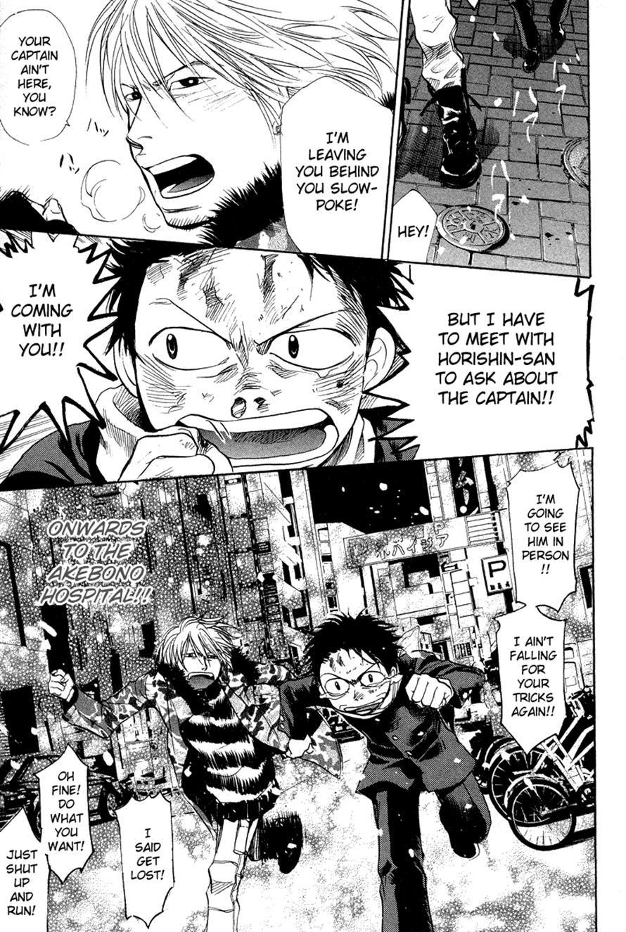 3.3.7 Byooshi!! Chapter 72 page 19 - Chapter 72
