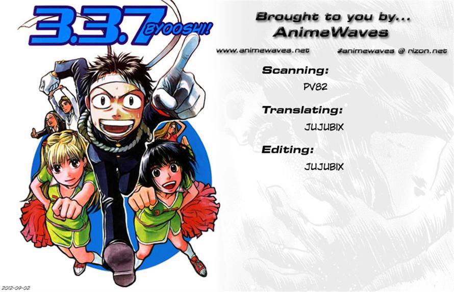 3.3.7 Byooshi!! Chapter 72 page 21 - Chapter 72