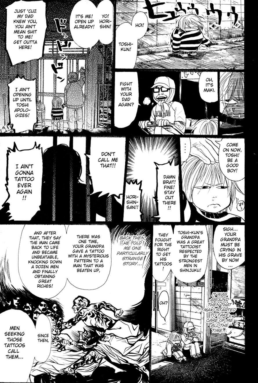 3.3.7 Byooshi!! Chapter 72 page 9 - Chapter 72
