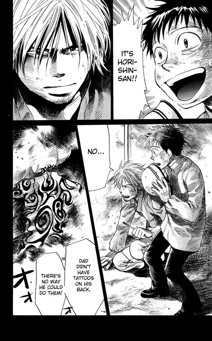 3.3.7 Byooshi!! Chapter 73 page 10 - Chapter 73