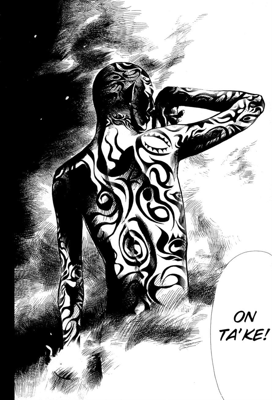 3.3.7 Byooshi!! Chapter 73 page 12 - Chapter 73